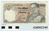 藏品(泰國10銖紙幣)的圖片